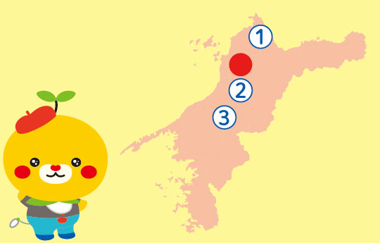 アートベンチャーに出かけよう