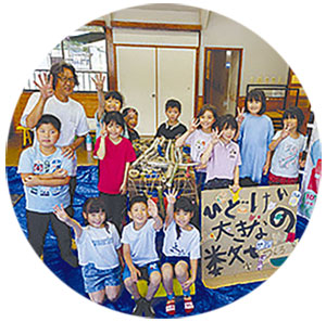 子どもたち
