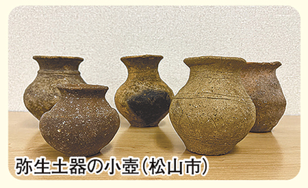 その他(文化財の保存技術、埋蔵文化財)