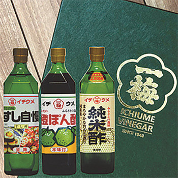 新居浜市「定番酢3本セット」