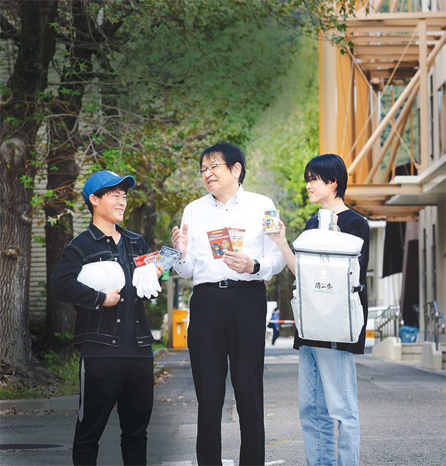 今一度、備えを見直して地震・津波対策を万全に！