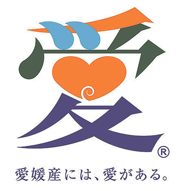『「愛」あるブランド』はこのマークが目印！