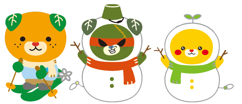 冬こそ、愛媛が楽しい！