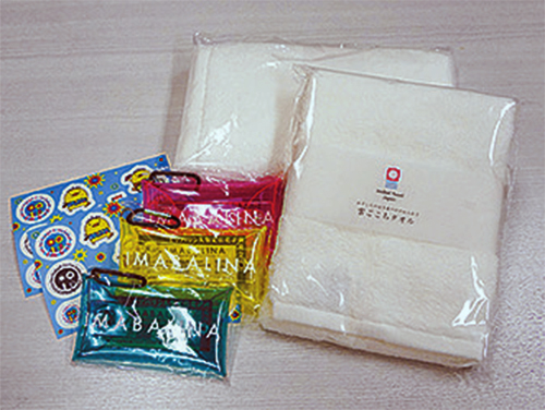 「今治タオルとアイアイ今治グッズ」