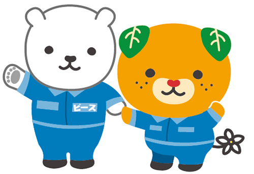 「命を育む」プロジェクト実施中！