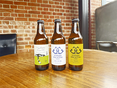 「大洲クラフトビール飲み比べ3本セット」