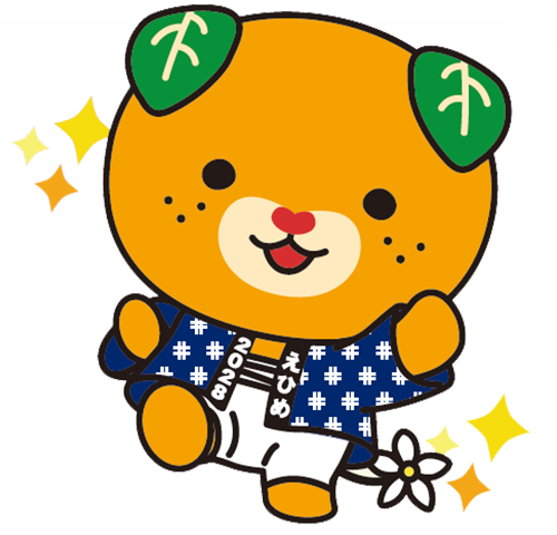 「愛顔文化祭みきゃん」誕生！