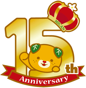 「みきゃん生誕15周年」イベント