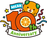 MICAN 10th Anniversary