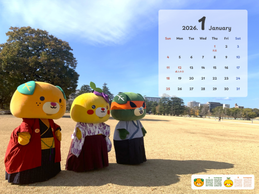 隔月カレンダー壁紙