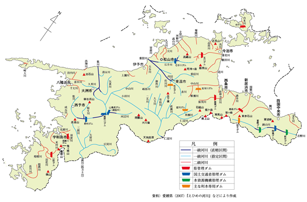 主な山地と河川