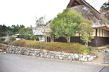 Kuma Kogen Hometown Tourist Village