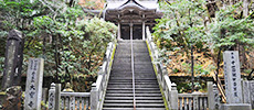 Daihoji Temple