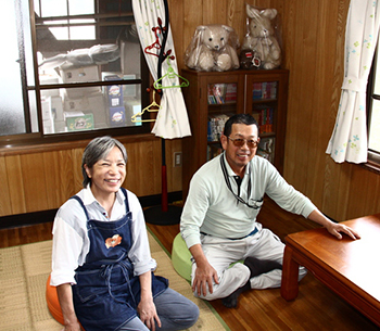 Farm Guesthouse Yoshikatsu (Nakajima Island)