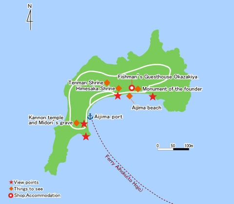 image2:Nakajima Island