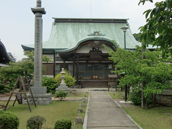 Quiet your mind with meditation (Nakajima Island)