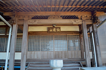 Zazen experience (tsuwajijima Island) 