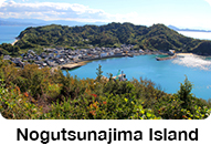 Nogutsunajima Island