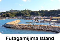 Futagamijima Island