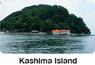 Kashima Island