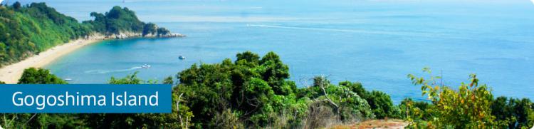 image1:Gogoshima Island