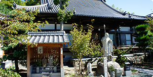 Photo of Island Shikoku Pilgrimage