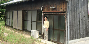 Photo of Farm guesthouse Kaguya Azeal
