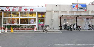 Photo of Family Plaza Minaga Oura