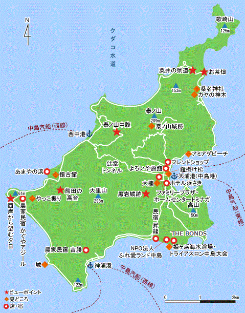 しまの詳細：中島(なかじま)の画像