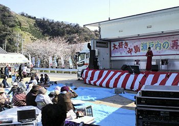 Setouchi Shimanowa Spring Festival (Nakajima Island)