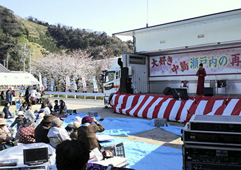 瀬戸内しまのわ春祭り (中島)