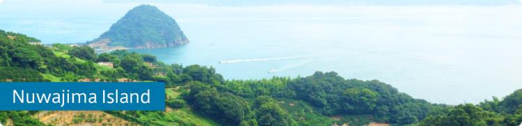 image1:Nuwajima Island