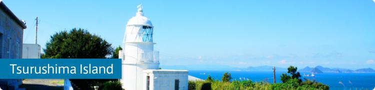 image1:Tsurushima Island