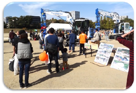 すごいもの博（えひめ・まつやま産業まつり）の画像