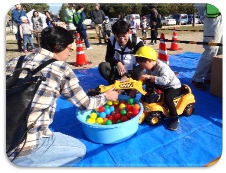 おもちゃ重機2