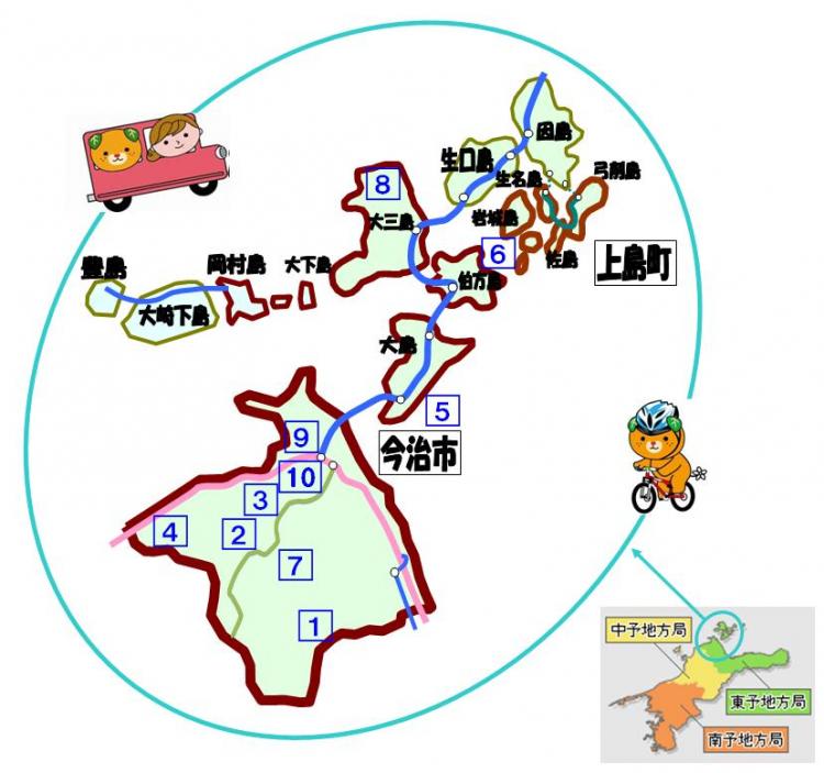 事例紹介用管内図新