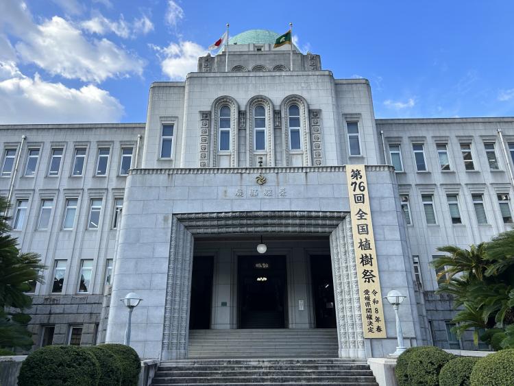 第76回全国植樹祭の開催決定についての画像