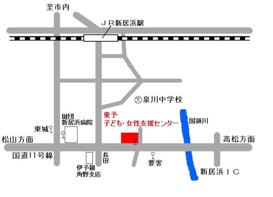 東予子ども・女性支援センターの画像