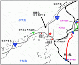 愛媛県原子力センターのご案内の画像1