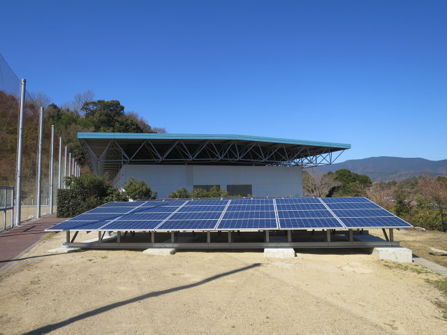 南予レクリエーション都市公園（太陽光）