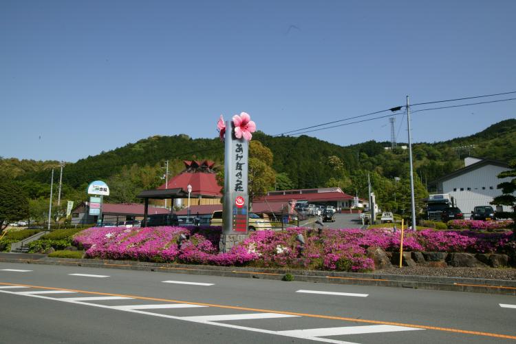 一本松温泉　あけぼの荘の画像