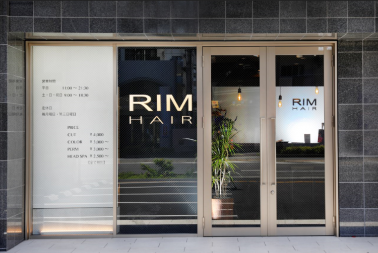 RIMHAIR