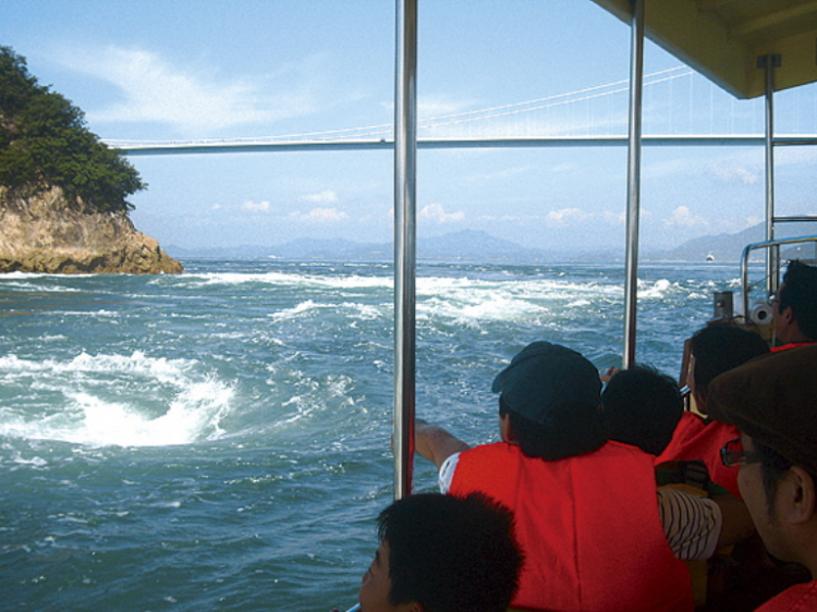 来島海峡急流観潮船