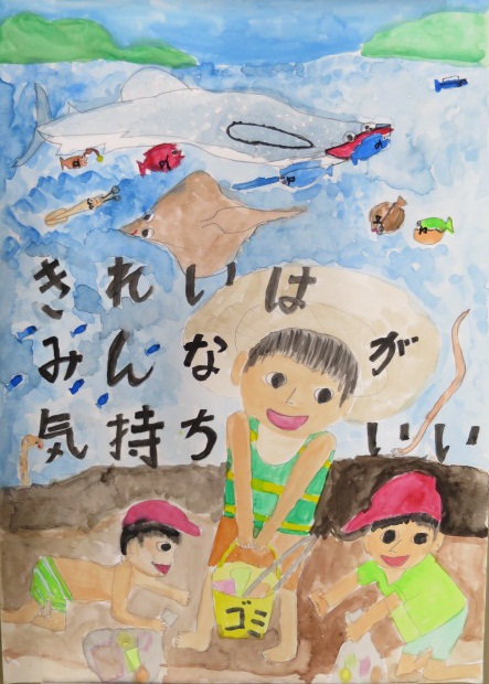 小学校佳作の画像4