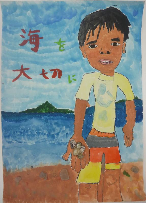 小学校佳作2