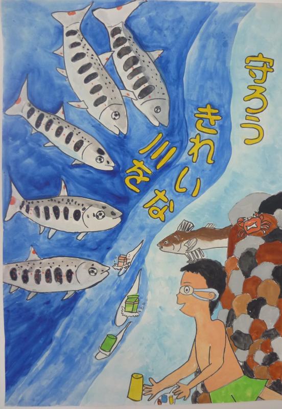 小学校佳作6