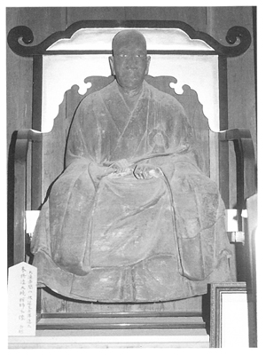 木造大暁禅師坐像（大通寺）の画像