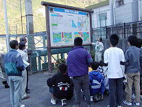 須賀川ダムについて説明の画像