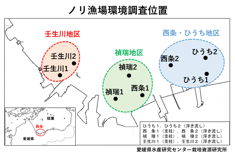 ノリ漁場環境調査位置の画像