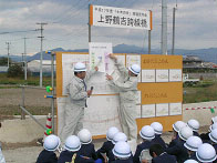 上野鶴吉跨線橋について説明の画像